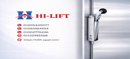 طرمبة باب المصعد | أداء سلس وتحكم دقيق