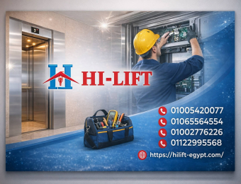 استشارات هندسيه