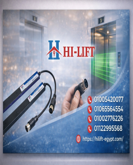 أفضل سنسر للمصاعد | جودة عالية واستجابة سريعة