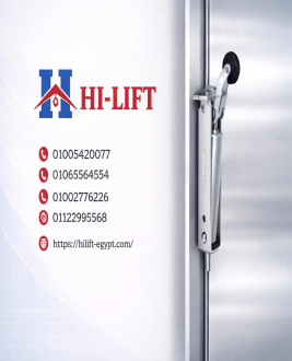 طرمبة باب المصعد | أداء سلس وتحكم دقيق