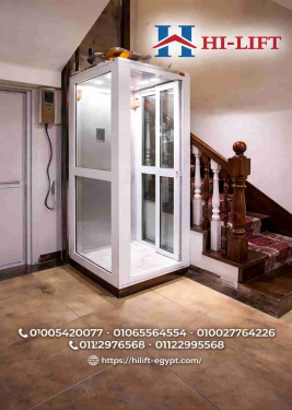 مصعد منزلي صغير الحجم | حل ذكي للمساحات المحدودة